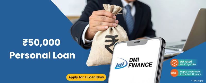 ₹50,000 Personal Loan