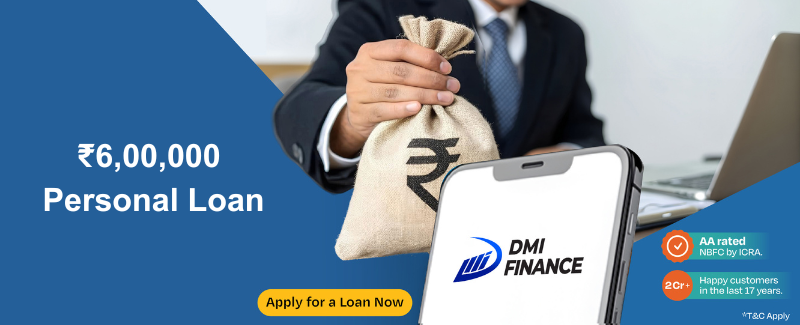₹6 Lakh Personal Loan